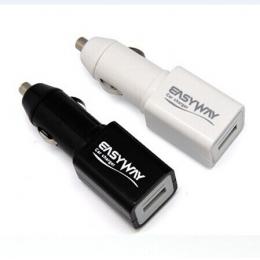 Car charger Locator