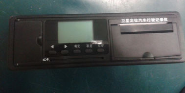 Quad Band GPS Digital Tachograph Intergrated Camera With Built in Printer