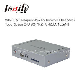 GPS Navi Box Upgrade Kit for  Kenwood Unit - DDX-6039 / 7056/ 5032 / 8034 , 1GHz Frequency