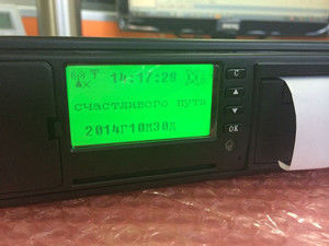 Black Mini Real Time GPS Tracking Devices Digitization For City Bus